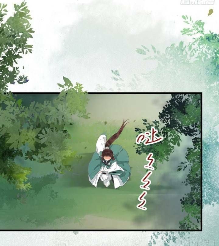 đọc truyện Tuyệt Sắc Quyến Rũ: Quỷ Y Chí Tôn Chương 241 ảnh 22 tại Thiên Thai Truyện