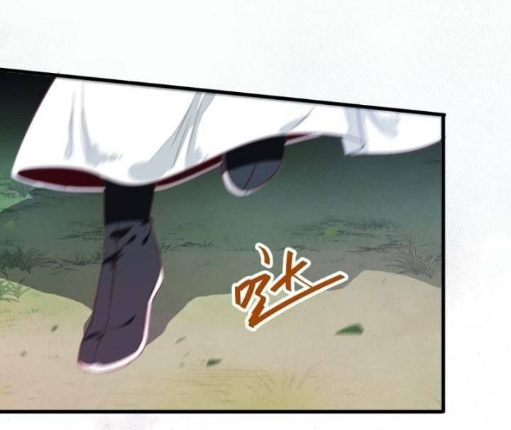 đọc truyện Tuyệt Sắc Quyến Rũ: Quỷ Y Chí Tôn Chương 241 ảnh 31 tại Thiên Thai Truyện