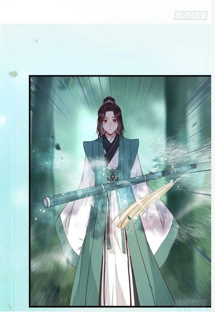 đọc truyện Tuyệt Sắc Quyến Rũ: Quỷ Y Chí Tôn Chương 242 ảnh 4 tại Thiên Thai Truyện