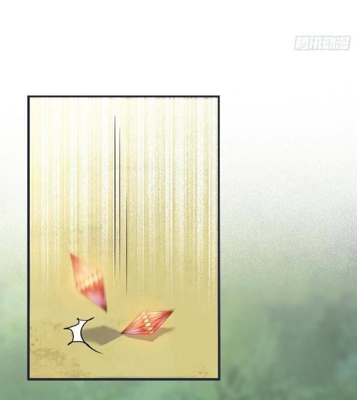 đọc truyện Tuyệt Sắc Quyến Rũ: Quỷ Y Chí Tôn Chương 243 ảnh 24 tại Thiên Thai Truyện