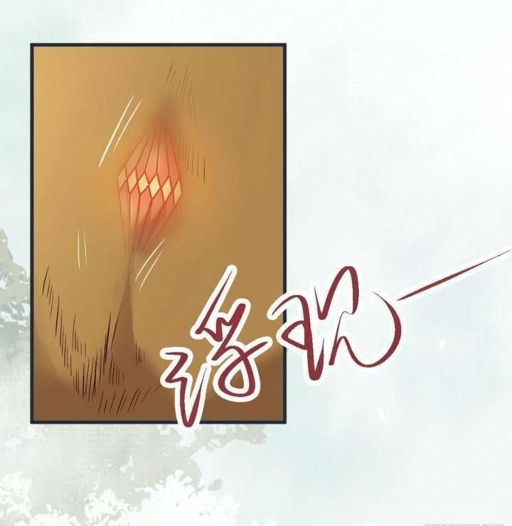 đọc truyện Tuyệt Sắc Quyến Rũ: Quỷ Y Chí Tôn Chương 243 ảnh 28 tại Thiên Thai Truyện