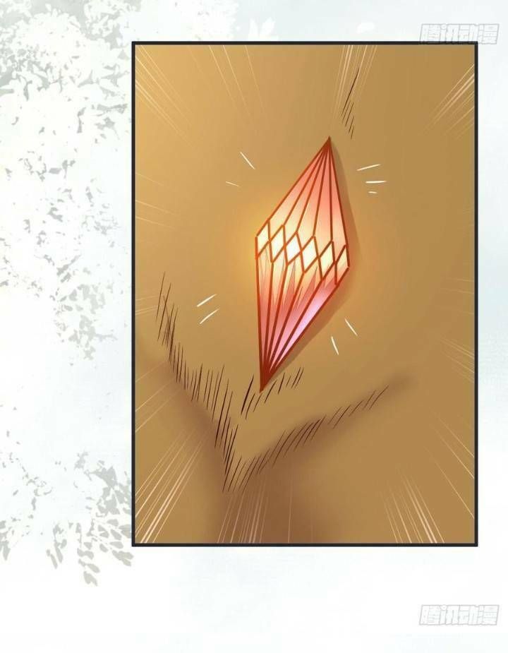 đọc truyện Tuyệt Sắc Quyến Rũ: Quỷ Y Chí Tôn Chương 243 ảnh 29 tại Thiên Thai Truyện