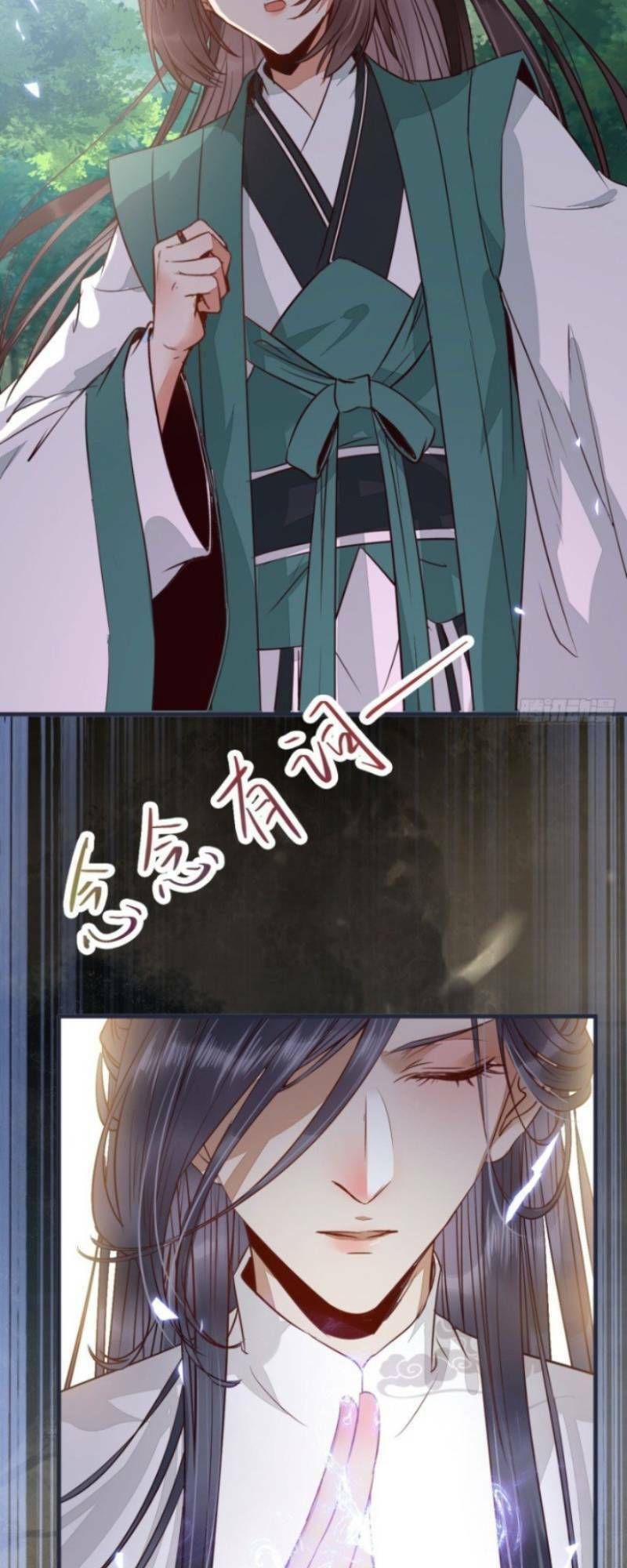 đọc truyện Tuyệt Sắc Quyến Rũ: Quỷ Y Chí Tôn Chương 244 ảnh 4 tại Thiên Thai Truyện