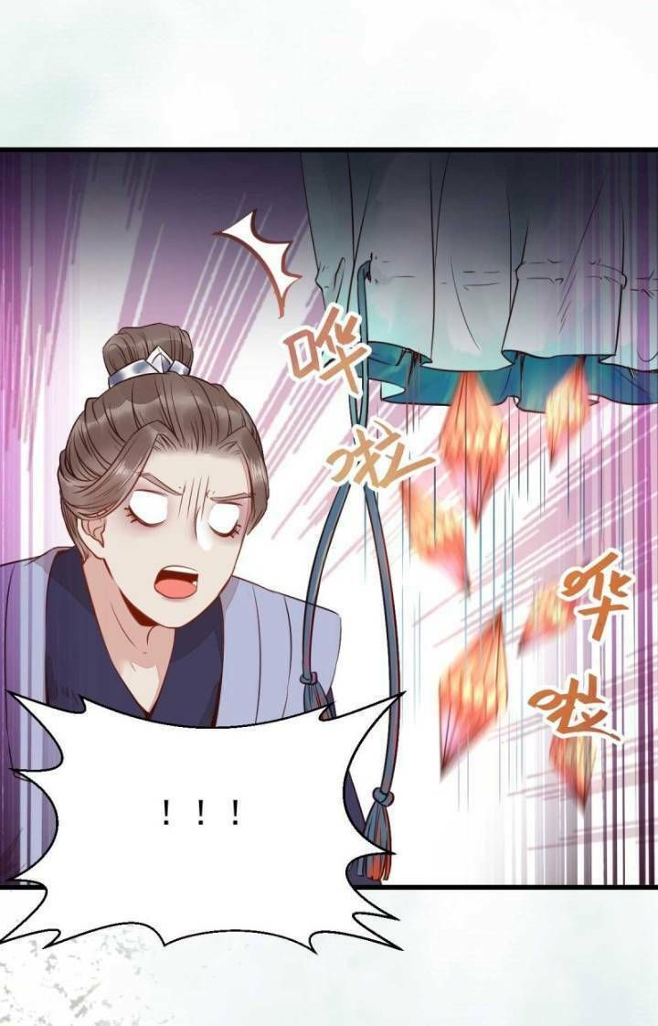 đọc truyện Tuyệt Sắc Quyến Rũ: Quỷ Y Chí Tôn Chương 246 ảnh 31 tại Thiên Thai Truyện