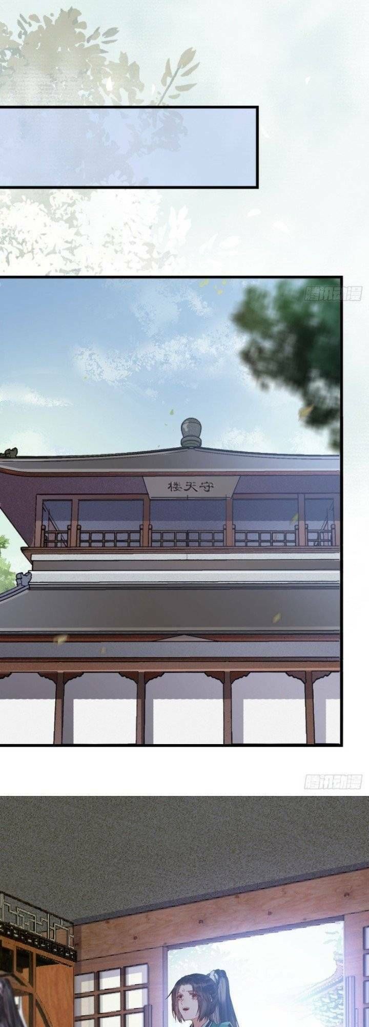 đọc truyện Tuyệt Sắc Quyến Rũ: Quỷ Y Chí Tôn Chương 247 ảnh 24 tại Thiên Thai Truyện