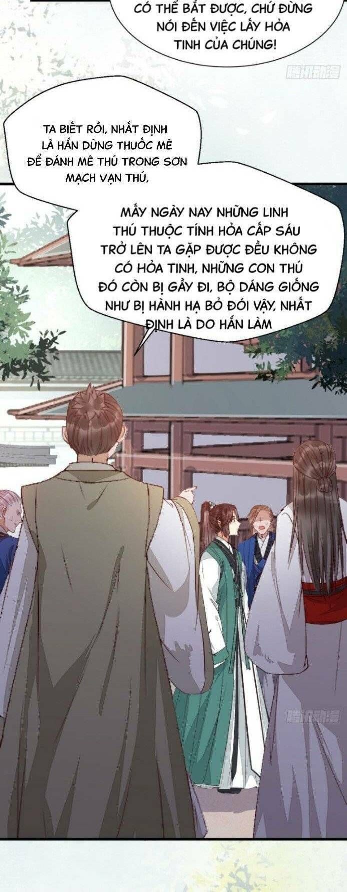 đọc truyện Tuyệt Sắc Quyến Rũ: Quỷ Y Chí Tôn Chương 247 ảnh 9 tại Thiên Thai Truyện