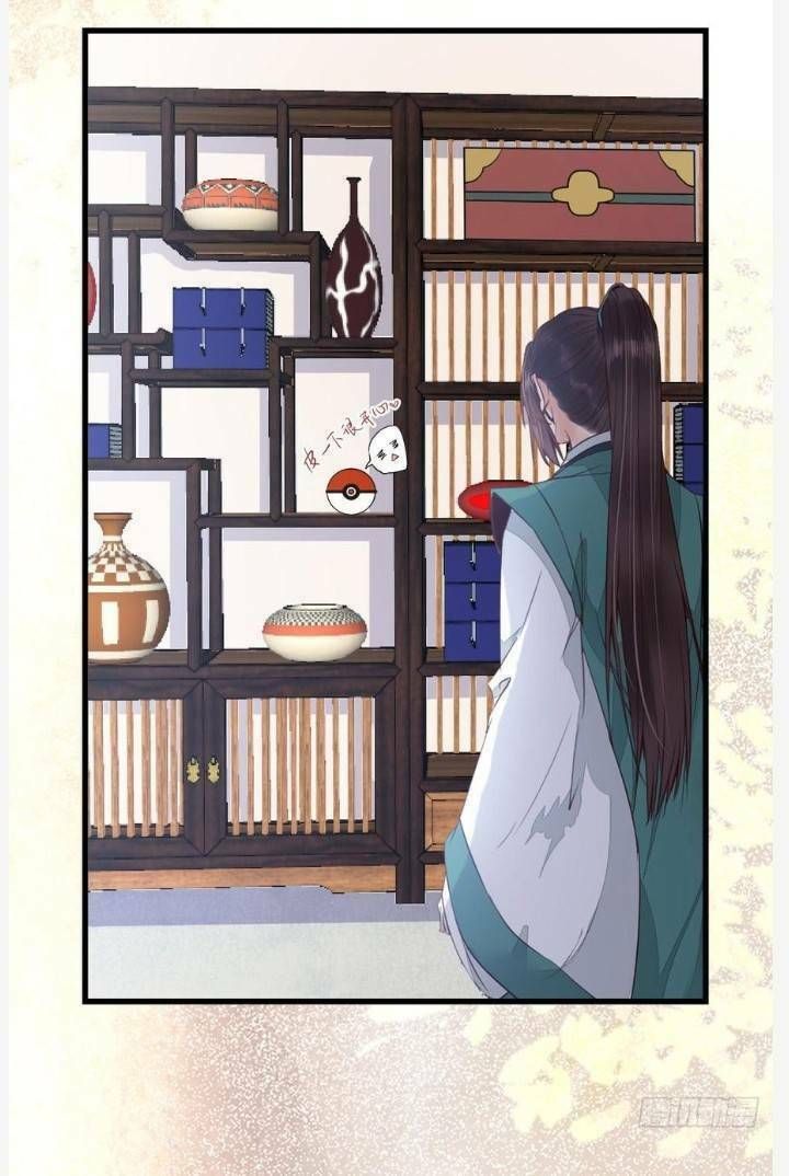 đọc truyện Tuyệt Sắc Quyến Rũ: Quỷ Y Chí Tôn Chương 248 ảnh 12 tại Thiên Thai Truyện