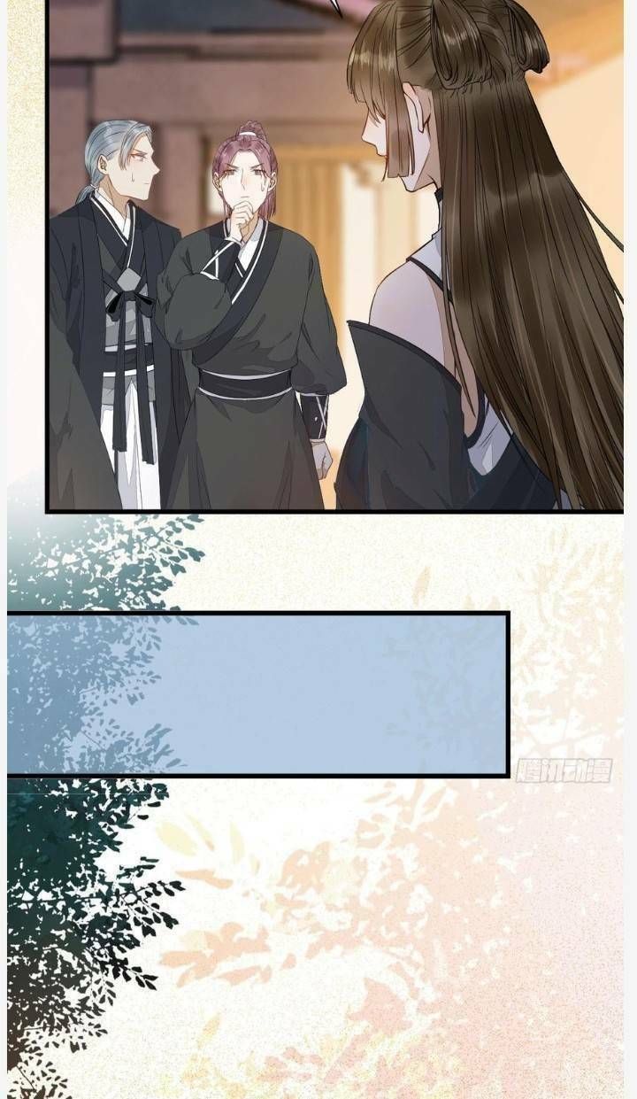 đọc truyện Tuyệt Sắc Quyến Rũ: Quỷ Y Chí Tôn Chương 248 ảnh 23 tại Thiên Thai Truyện