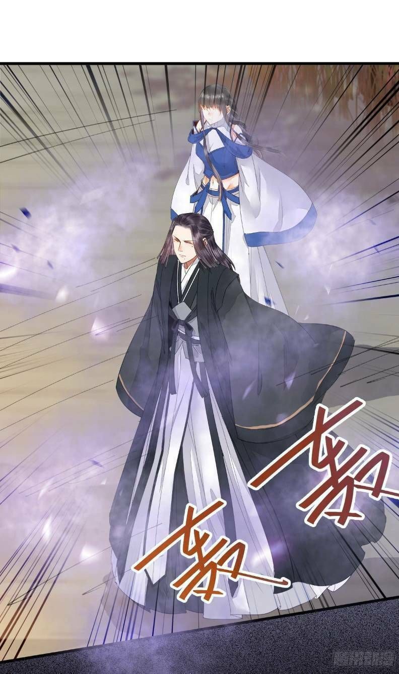 đọc truyện Tuyệt Sắc Quyến Rũ: Quỷ Y Chí Tôn Chương 249 ảnh 25 tại Thiên Thai Truyện