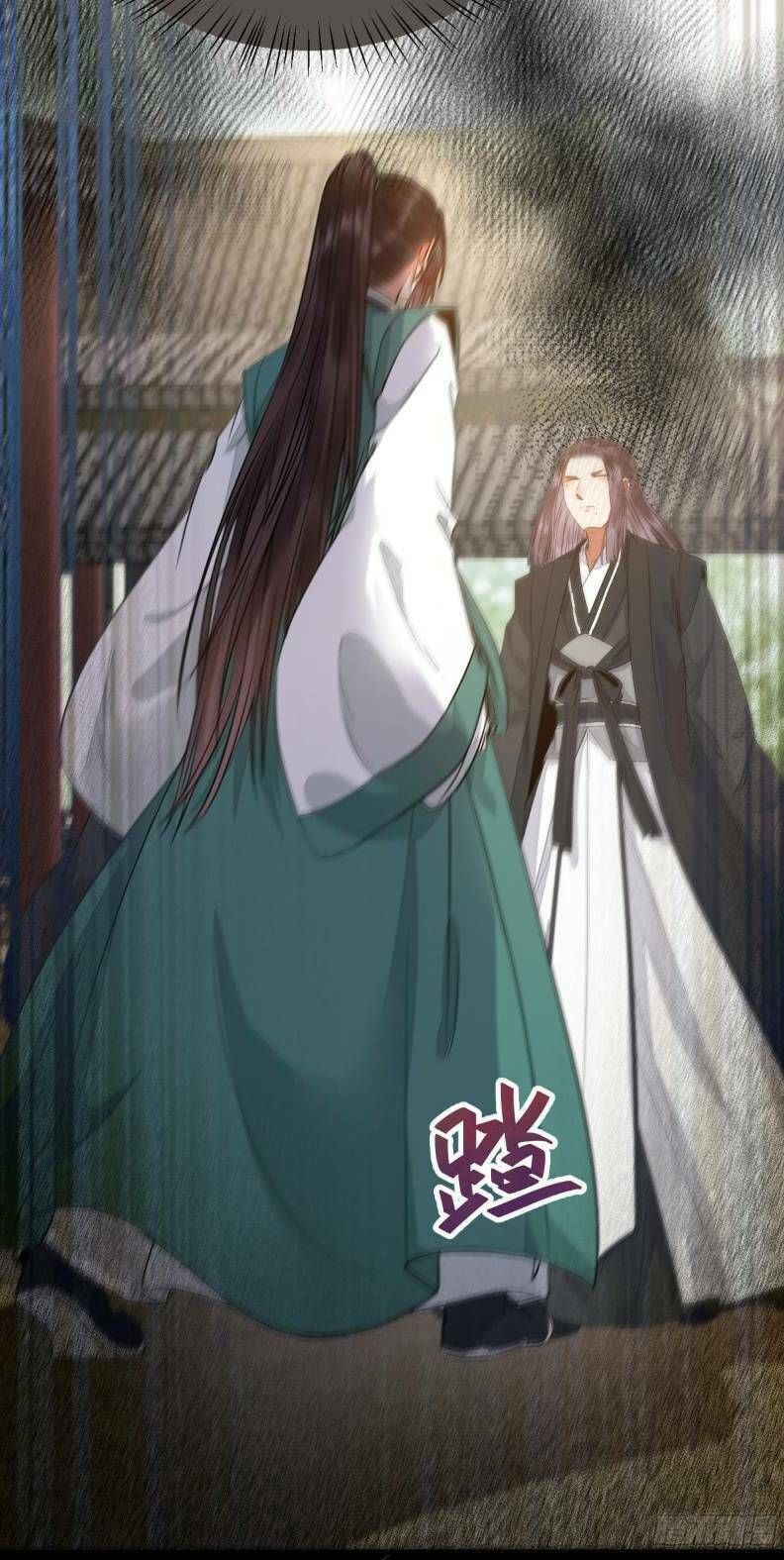 đọc truyện Tuyệt Sắc Quyến Rũ: Quỷ Y Chí Tôn Chương 249 ảnh 28 tại Thiên Thai Truyện