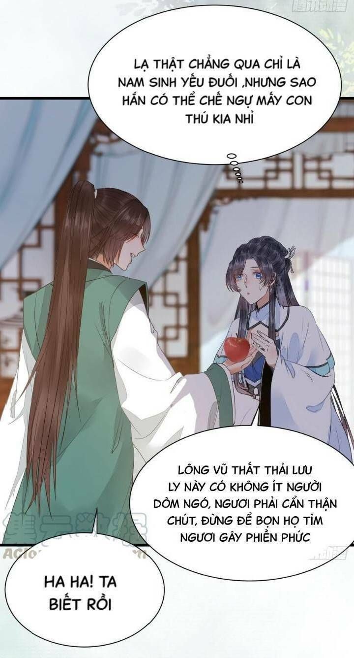 đọc truyện Tuyệt Sắc Quyến Rũ: Quỷ Y Chí Tôn Chương 250 ảnh 27 tại Thiên Thai Truyện