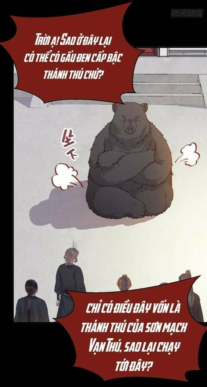 đọc truyện Tuyệt Sắc Quyến Rũ: Quỷ Y Chí Tôn Chương 251 ảnh 43 tại Thiên Thai Truyện