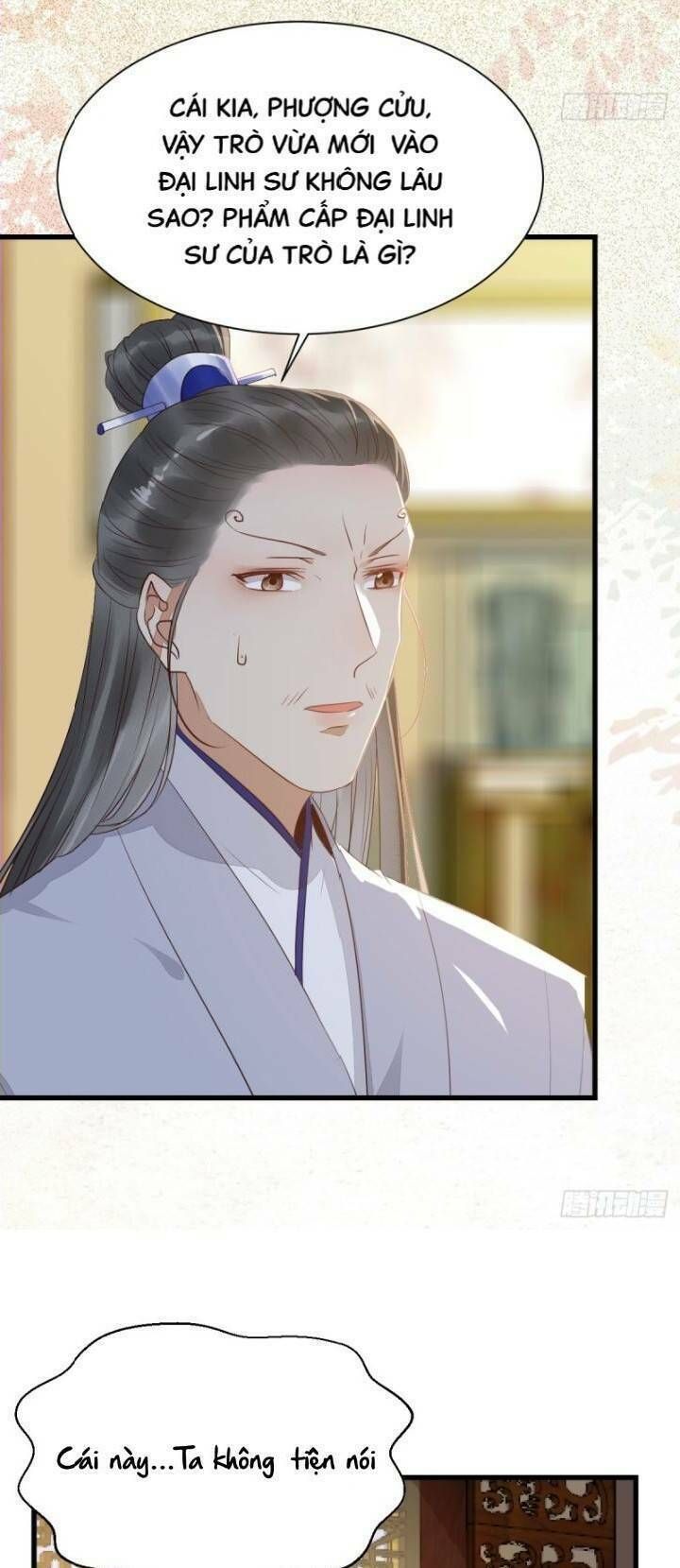 đọc truyện Tuyệt Sắc Quyến Rũ: Quỷ Y Chí Tôn Chương 256 ảnh 12 tại Thiên Thai Truyện