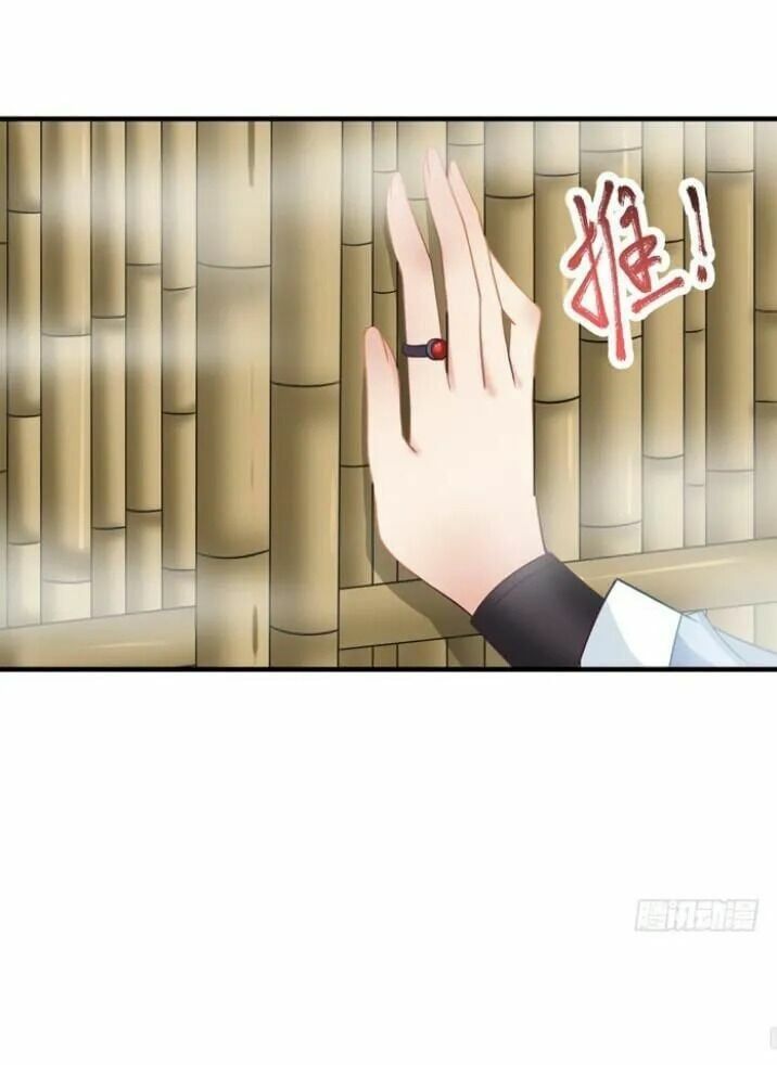 đọc truyện Tuyệt Sắc Quyến Rũ: Quỷ Y Chí Tôn Chương 26 ảnh 24 tại Thiên Thai Truyện