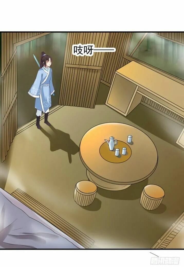 đọc truyện Tuyệt Sắc Quyến Rũ: Quỷ Y Chí Tôn Chương 26 ảnh 25 tại Thiên Thai Truyện