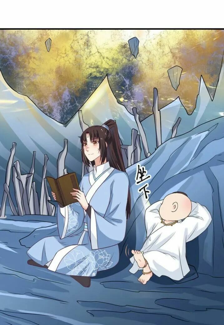 đọc truyện Tuyệt Sắc Quyến Rũ: Quỷ Y Chí Tôn Chương 26 ảnh 29 tại Thiên Thai Truyện