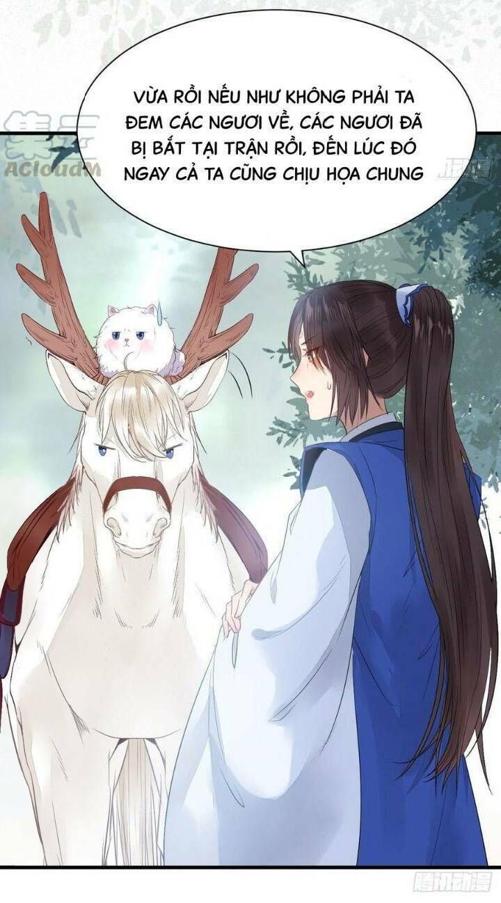 đọc truyện Tuyệt Sắc Quyến Rũ: Quỷ Y Chí Tôn Chương 260 ảnh 27 tại Thiên Thai Truyện