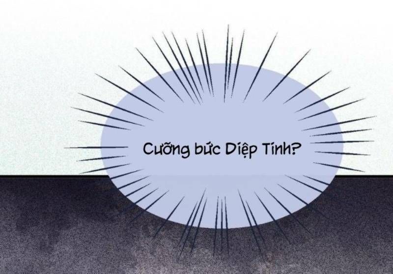 đọc truyện Tuyệt Sắc Quyến Rũ: Quỷ Y Chí Tôn Chương 260 ảnh 37 tại Thiên Thai Truyện