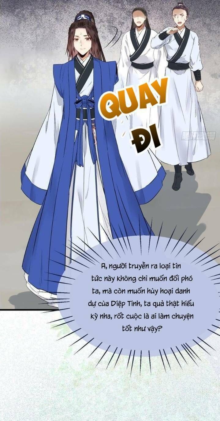 đọc truyện Tuyệt Sắc Quyến Rũ: Quỷ Y Chí Tôn Chương 260 ảnh 38 tại Thiên Thai Truyện