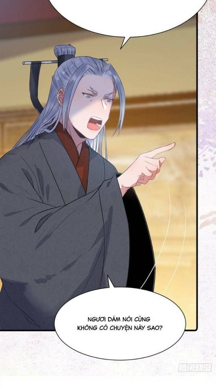 đọc truyện Tuyệt Sắc Quyến Rũ: Quỷ Y Chí Tôn Chương 261 ảnh 14 tại Thiên Thai Truyện