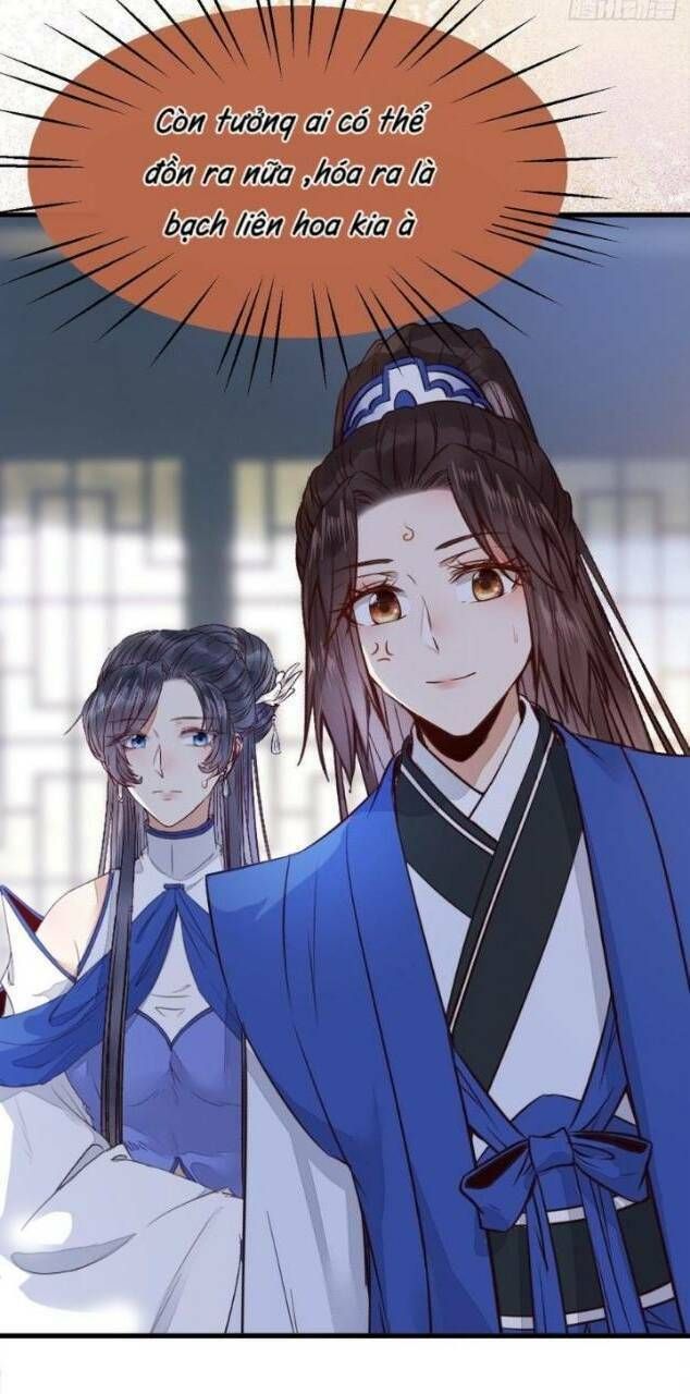 đọc truyện Tuyệt Sắc Quyến Rũ: Quỷ Y Chí Tôn Chương 261 ảnh 16 tại Thiên Thai Truyện