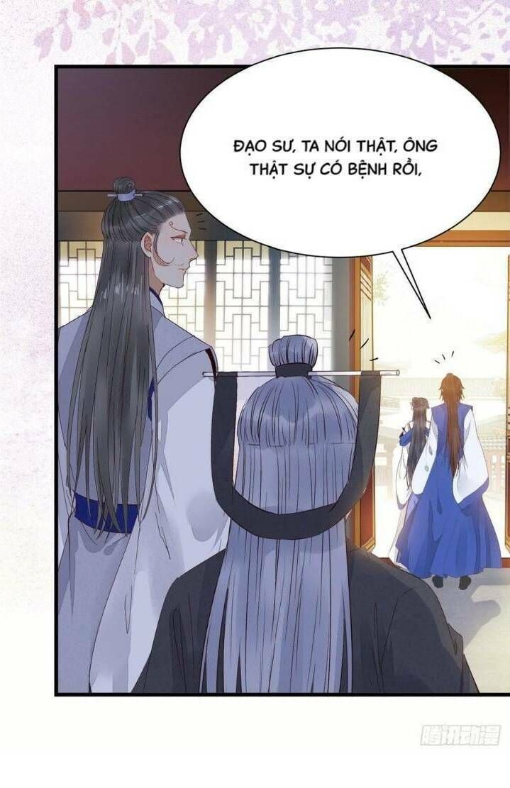 đọc truyện Tuyệt Sắc Quyến Rũ: Quỷ Y Chí Tôn Chương 261 ảnh 34 tại Thiên Thai Truyện