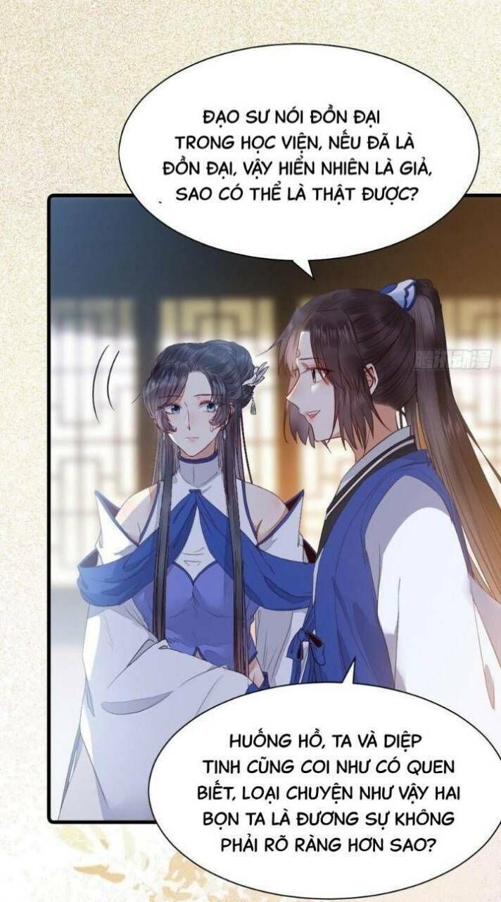 đọc truyện Tuyệt Sắc Quyến Rũ: Quỷ Y Chí Tôn Chương 261 ảnh 8 tại Thiên Thai Truyện