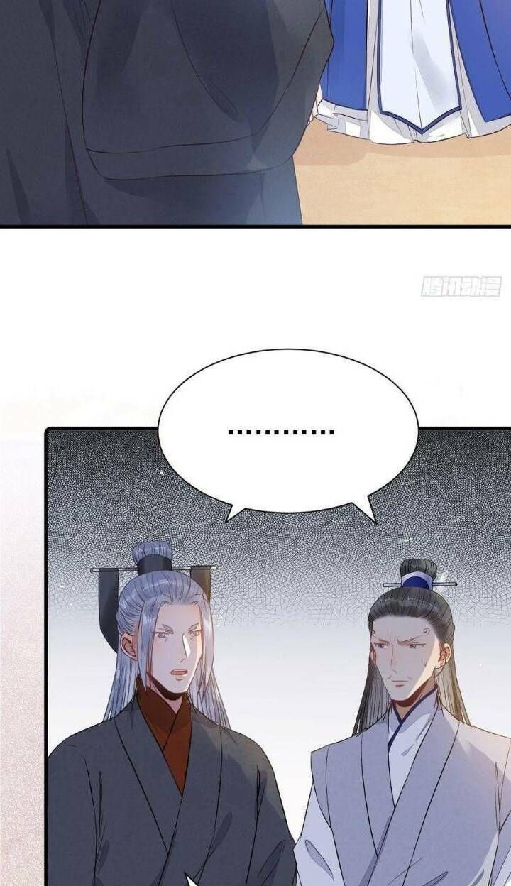 đọc truyện Tuyệt Sắc Quyến Rũ: Quỷ Y Chí Tôn Chương 261 ảnh 11 tại Thiên Thai Truyện