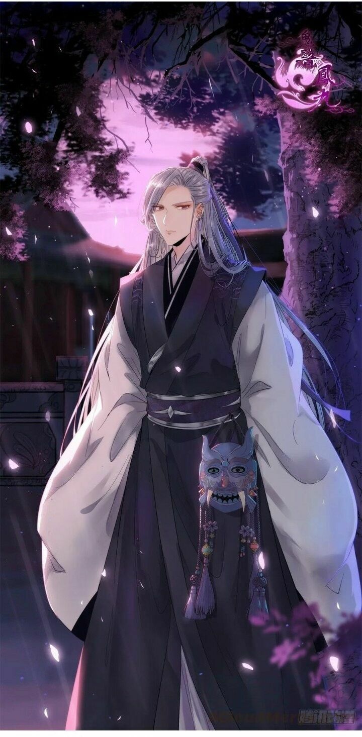 đọc truyện Tuyệt Sắc Quyến Rũ: Quỷ Y Chí Tôn Chương 265 ảnh 3 tại Thiên Thai Truyện