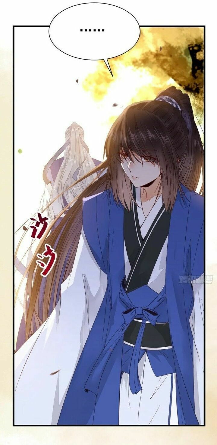 đọc truyện Tuyệt Sắc Quyến Rũ: Quỷ Y Chí Tôn Chương 266 ảnh 32 tại Thiên Thai Truyện