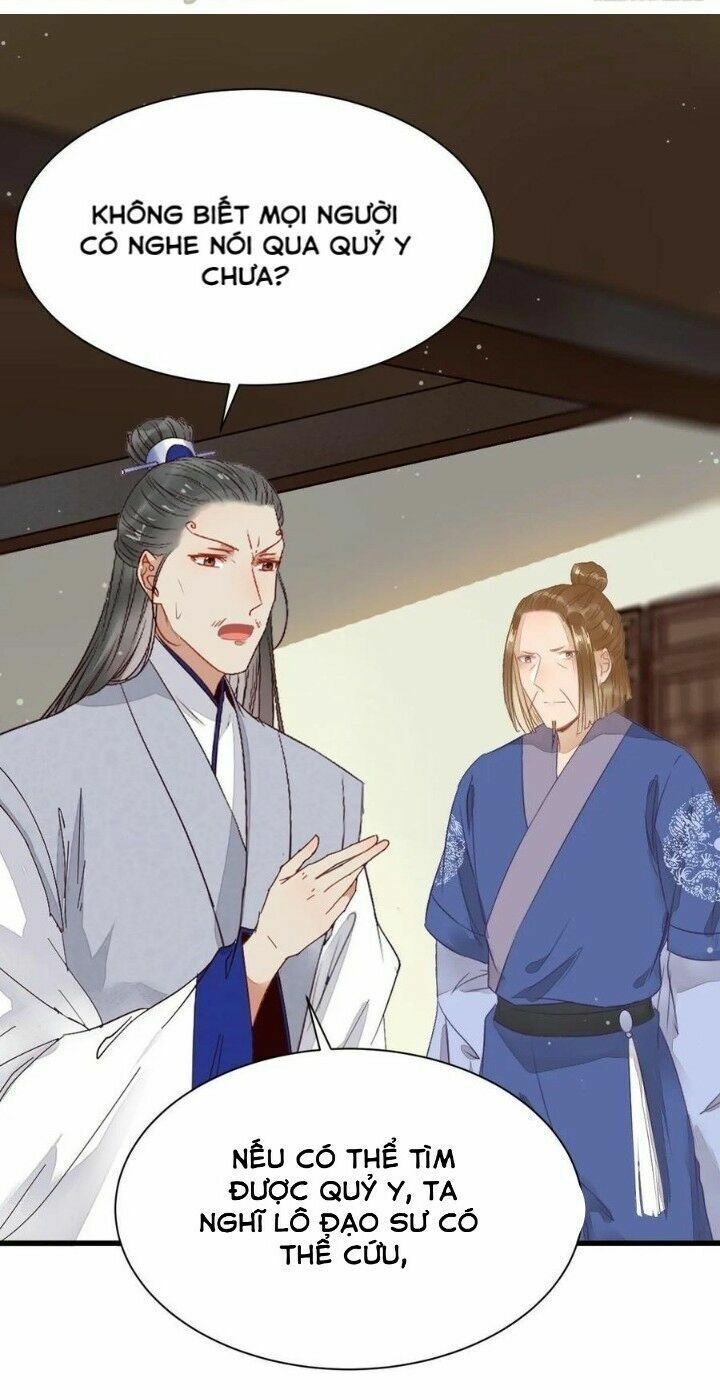 đọc truyện Tuyệt Sắc Quyến Rũ: Quỷ Y Chí Tôn Chương 267 ảnh 30 tại Thiên Thai Truyện