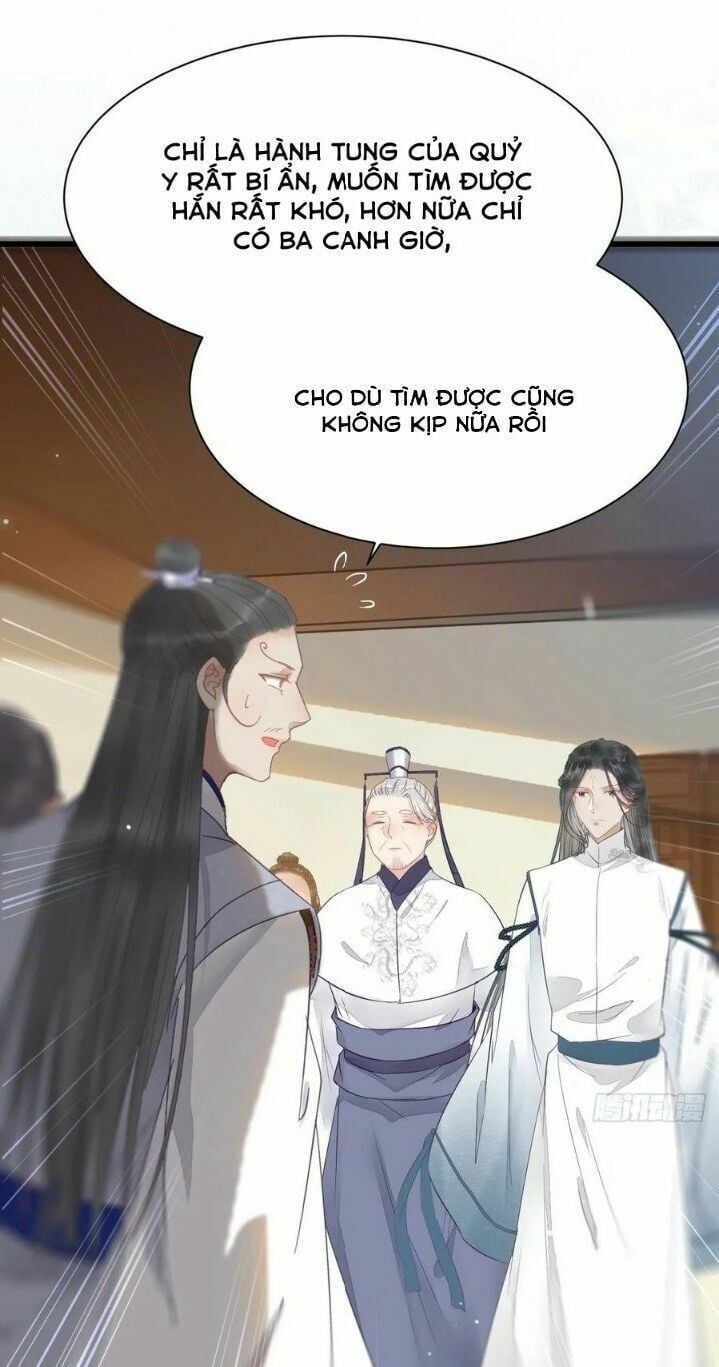 đọc truyện Tuyệt Sắc Quyến Rũ: Quỷ Y Chí Tôn Chương 267 ảnh 31 tại Thiên Thai Truyện