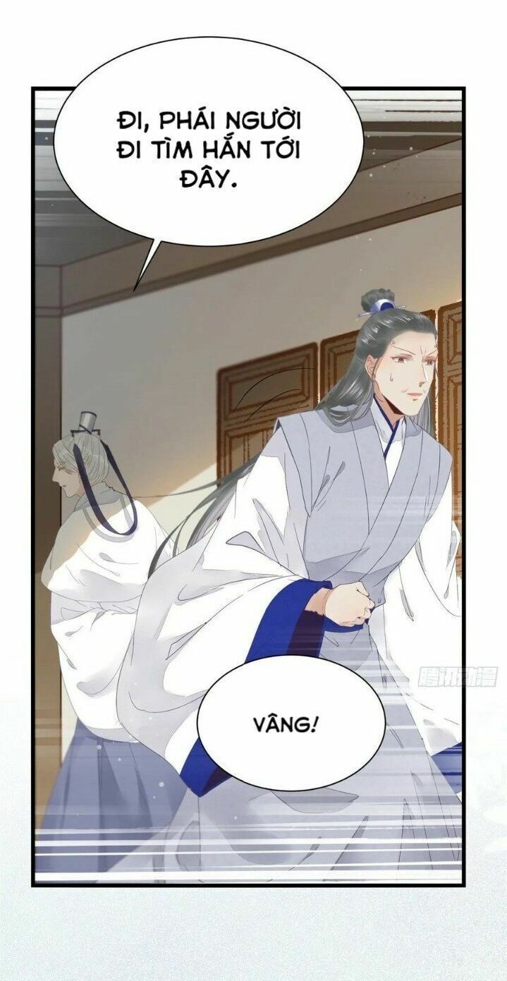 đọc truyện Tuyệt Sắc Quyến Rũ: Quỷ Y Chí Tôn Chương 267 ảnh 41 tại Thiên Thai Truyện