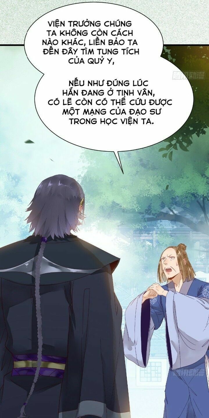 đọc truyện Tuyệt Sắc Quyến Rũ: Quỷ Y Chí Tôn Chương 268 ảnh 29 tại Thiên Thai Truyện