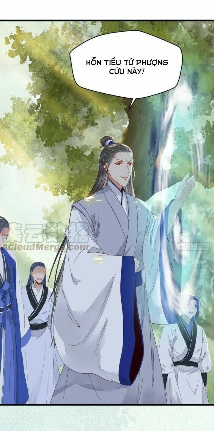 đọc truyện Tuyệt Sắc Quyến Rũ: Quỷ Y Chí Tôn Chương 269 ảnh 5 tại Thiên Thai Truyện