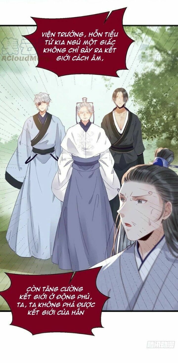 đọc truyện Tuyệt Sắc Quyến Rũ: Quỷ Y Chí Tôn Chương 269 ảnh 9 tại Thiên Thai Truyện