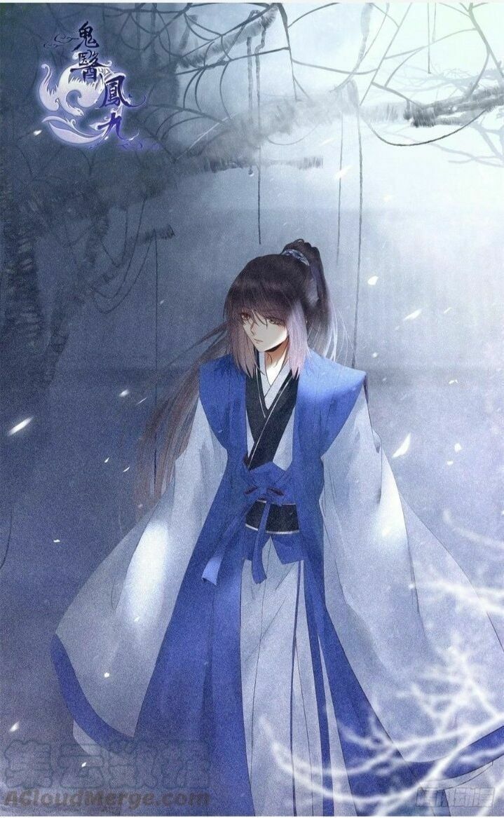 đọc truyện Tuyệt Sắc Quyến Rũ: Quỷ Y Chí Tôn Chương 270 ảnh 4 tại Thiên Thai Truyện