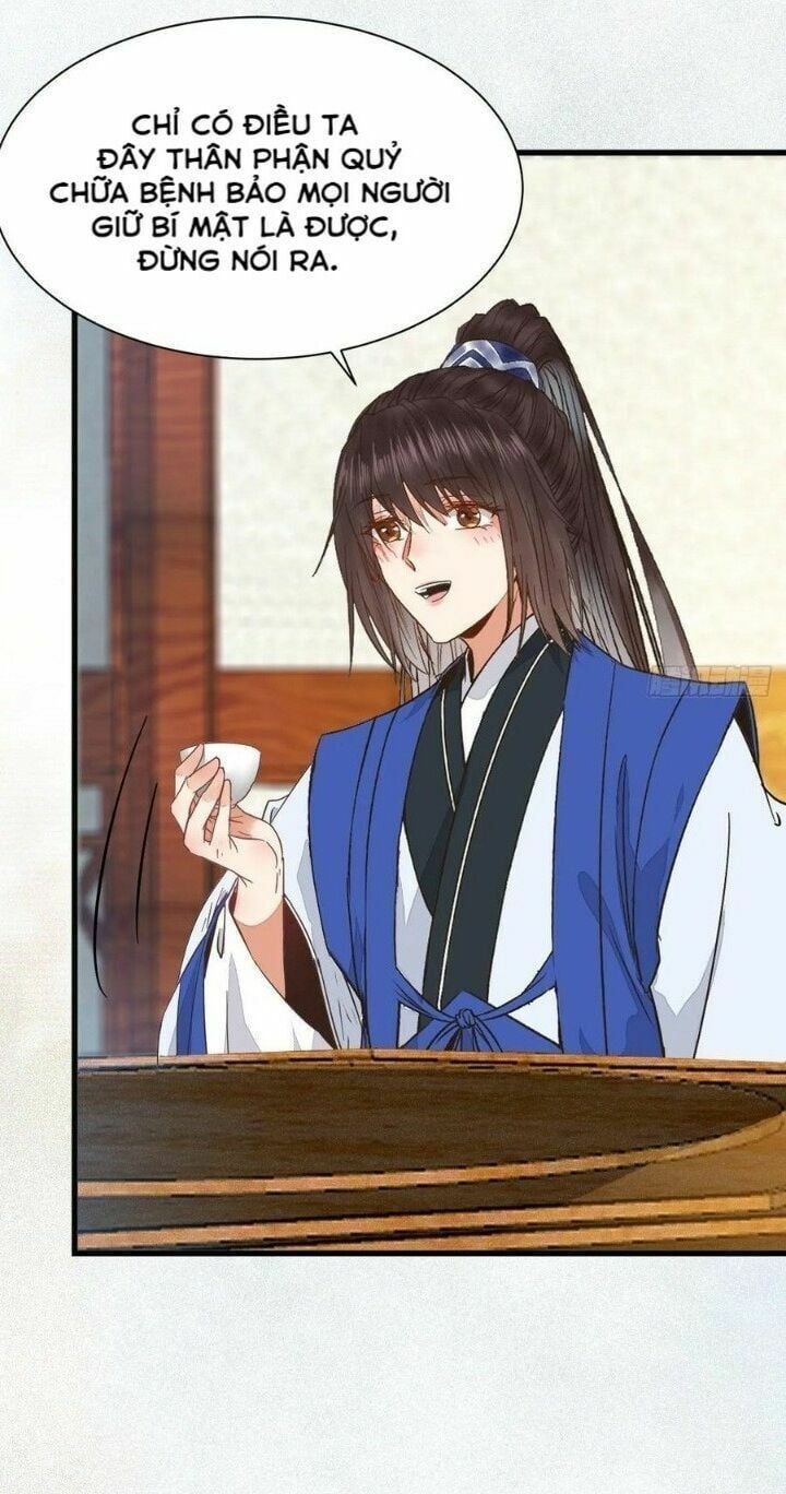 đọc truyện Tuyệt Sắc Quyến Rũ: Quỷ Y Chí Tôn Chương 272 ảnh 14 tại Thiên Thai Truyện