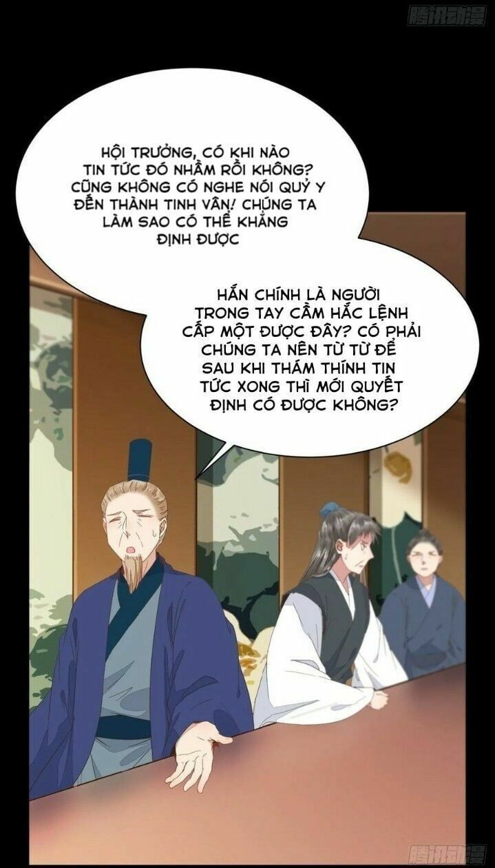 đọc truyện Tuyệt Sắc Quyến Rũ: Quỷ Y Chí Tôn Chương 275 ảnh 19 tại Thiên Thai Truyện