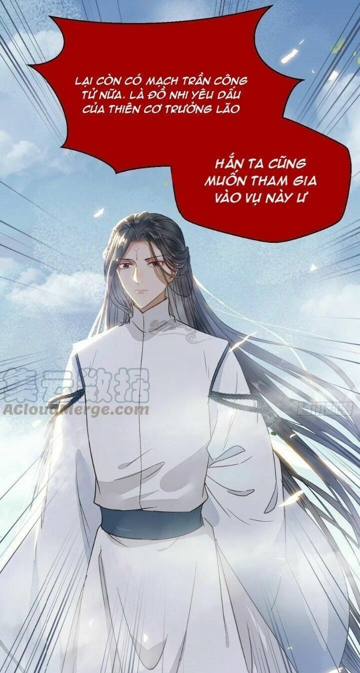 đọc truyện Tuyệt Sắc Quyến Rũ: Quỷ Y Chí Tôn Chương 276 ảnh 45 tại Thiên Thai Truyện