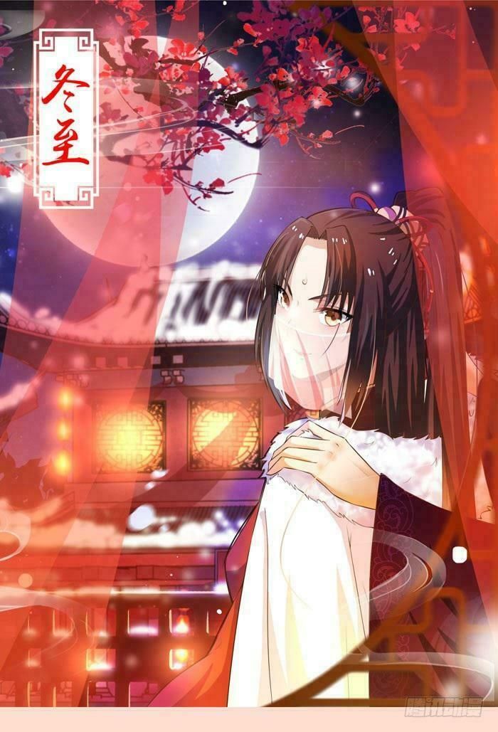 đọc truyện Tuyệt Sắc Quyến Rũ: Quỷ Y Chí Tôn Chương 28 ảnh 5 tại Thiên Thai Truyện