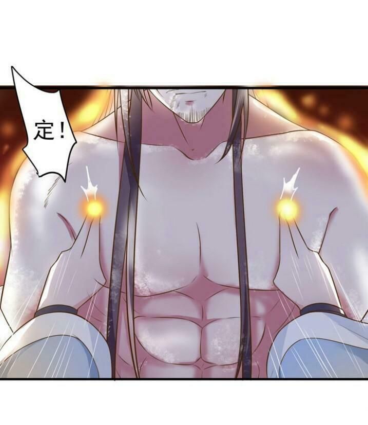 đọc truyện Tuyệt Sắc Quyến Rũ: Quỷ Y Chí Tôn Chương 28 ảnh 57 tại Thiên Thai Truyện