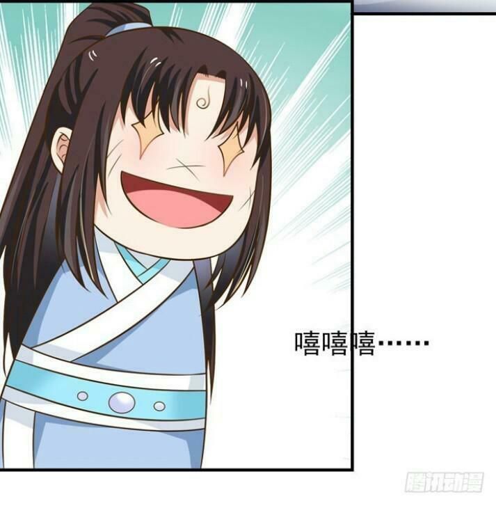 đọc truyện Tuyệt Sắc Quyến Rũ: Quỷ Y Chí Tôn Chương 28 ảnh 60 tại Thiên Thai Truyện