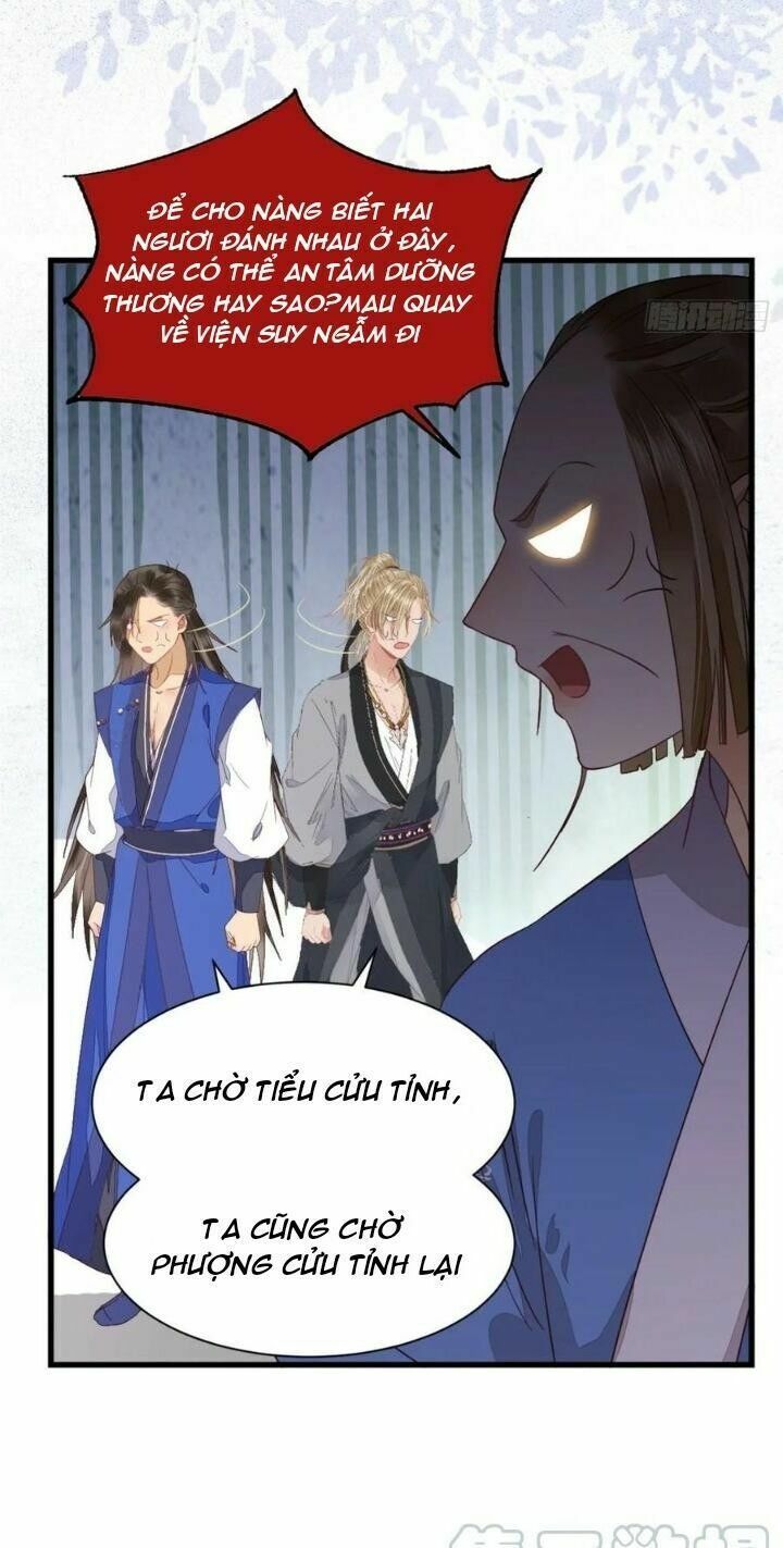 đọc truyện Tuyệt Sắc Quyến Rũ: Quỷ Y Chí Tôn Chương 280 ảnh 19 tại Thiên Thai Truyện