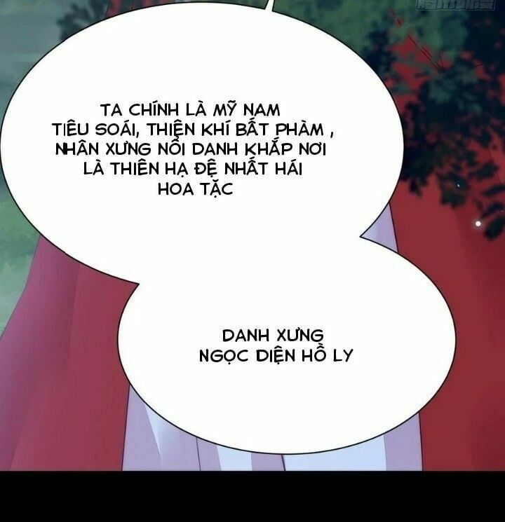 đọc truyện Tuyệt Sắc Quyến Rũ: Quỷ Y Chí Tôn Chương 285 ảnh 20 tại Thiên Thai Truyện