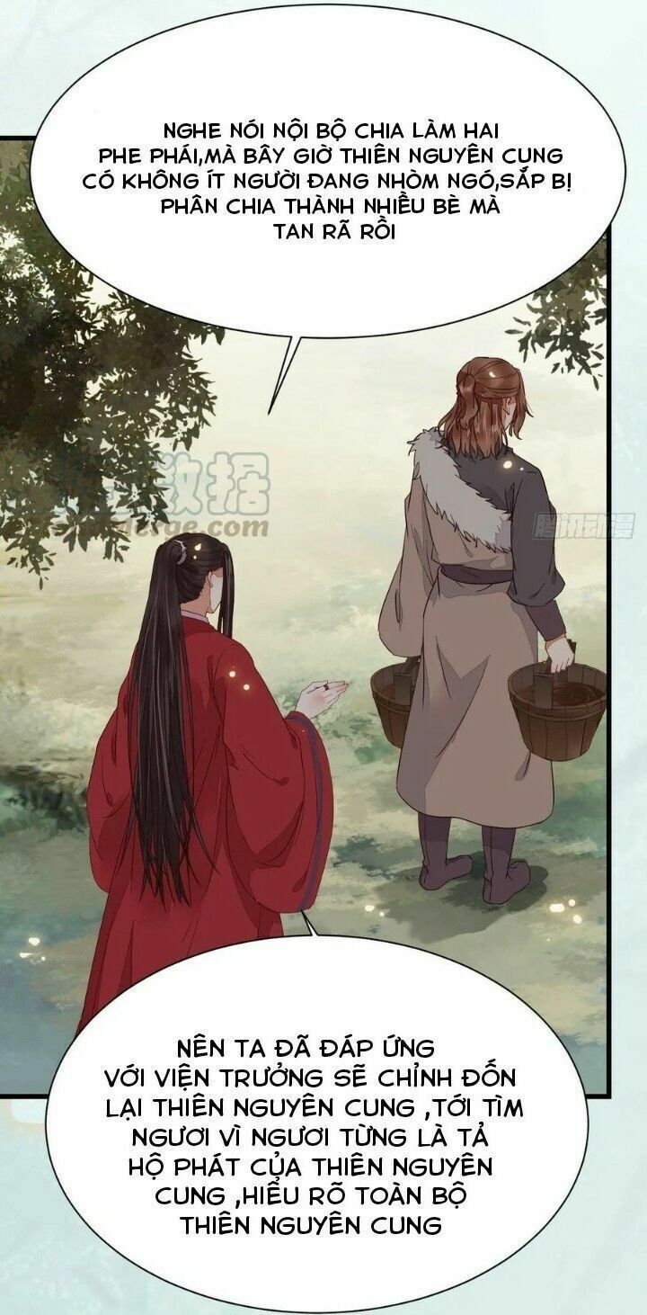 đọc truyện Tuyệt Sắc Quyến Rũ: Quỷ Y Chí Tôn Chương 288 ảnh 17 tại Thiên Thai Truyện