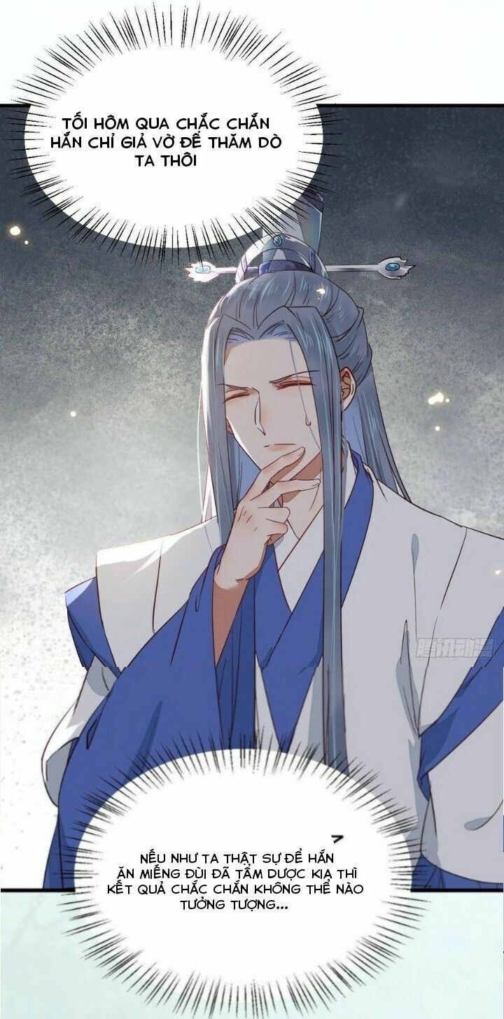 đọc truyện Tuyệt Sắc Quyến Rũ: Quỷ Y Chí Tôn Chương 288 ảnh 32 tại Thiên Thai Truyện