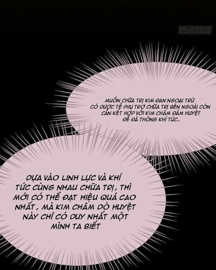 đọc truyện Tuyệt Sắc Quyến Rũ: Quỷ Y Chí Tôn Chương 289 ảnh 17 tại Thiên Thai Truyện