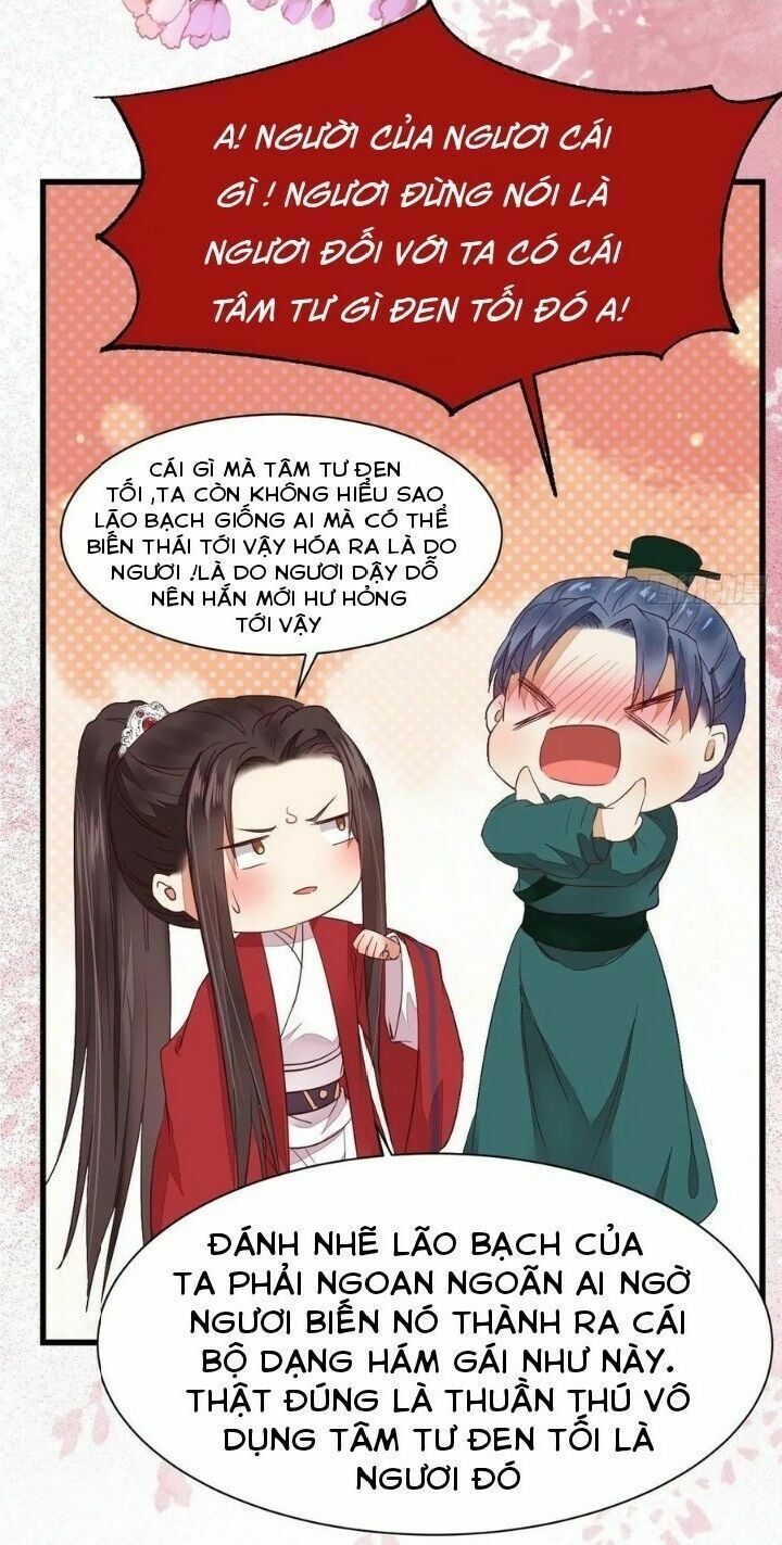 đọc truyện Tuyệt Sắc Quyến Rũ: Quỷ Y Chí Tôn Chương 289 ảnh 47 tại Thiên Thai Truyện