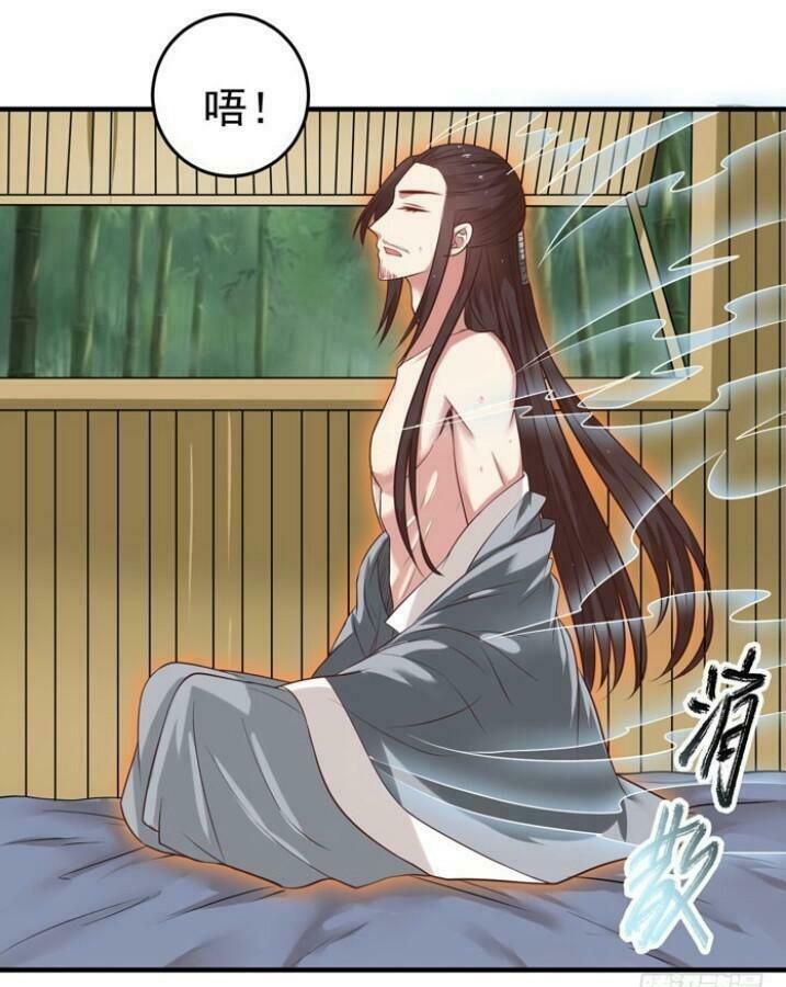 đọc truyện Tuyệt Sắc Quyến Rũ: Quỷ Y Chí Tôn Chương 29 ảnh 12 tại Thiên Thai Truyện